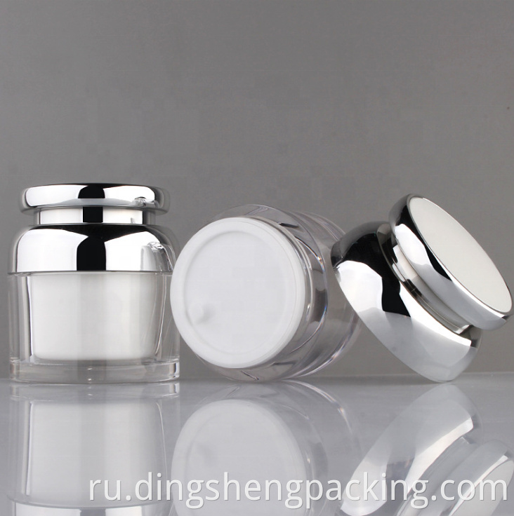 Plastic White Cosmetics Jar